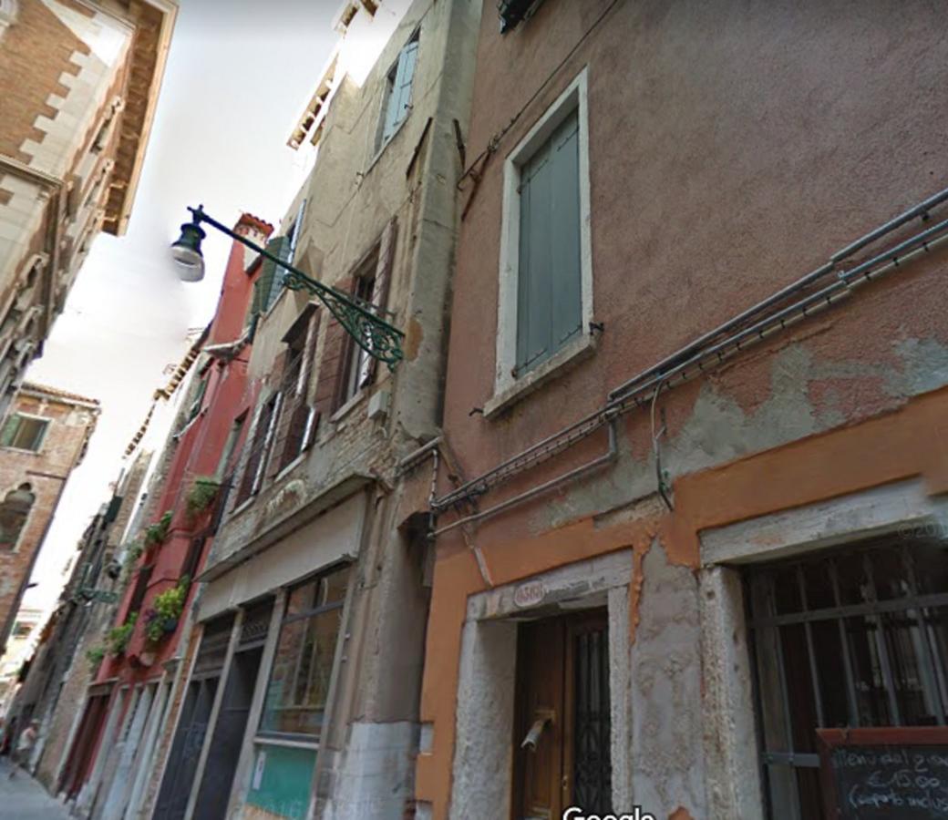 Bacchus Venice Residence By Wonderful Italy الغرفة الصورة
